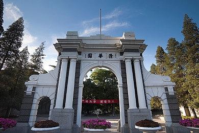 《Outsiders》新直播确定 将深度展示新资料片Worldslayer