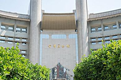 英国实体销量周榜：《霍格沃茨之遗》重回榜首